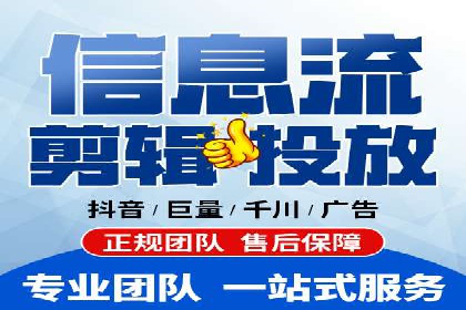 案例分享：SEM托管助力企业市场拓展