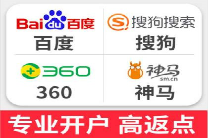 案例分享：百度推广助力企业提升品牌影响力